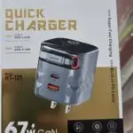 Cargador de 67w